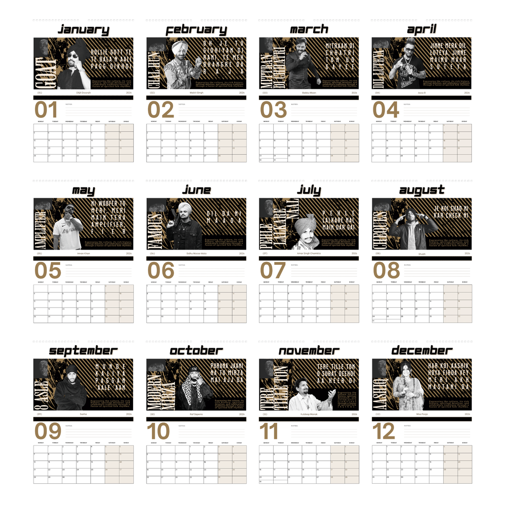 Wall Calendar