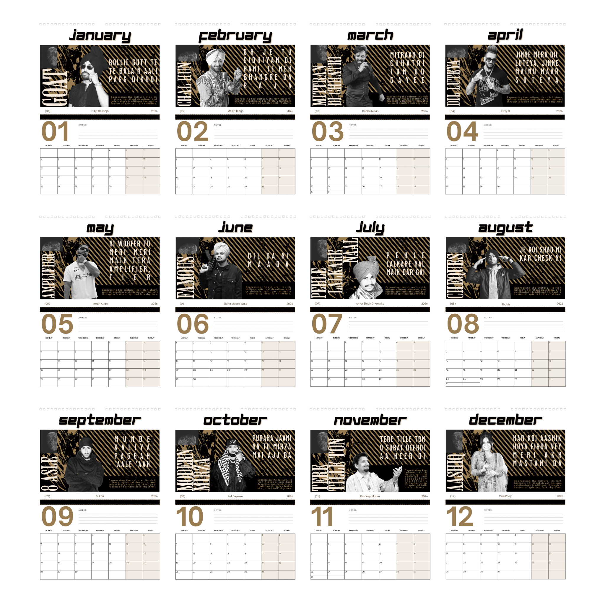 Wall Calendar